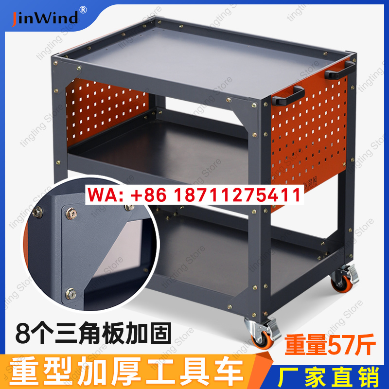 Workshop Tools Center - Veicolo per utensili per carichi pesanti,