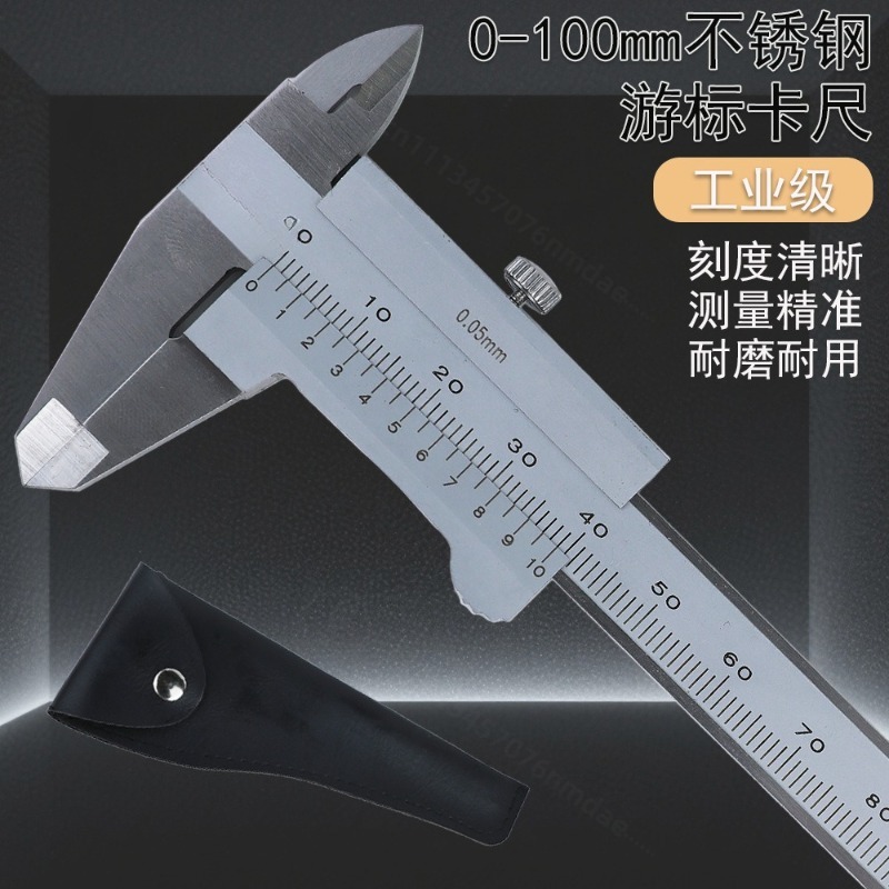 Workshop Tools Wholesale - Calibro Meccanico Industriale di Alta Precisione