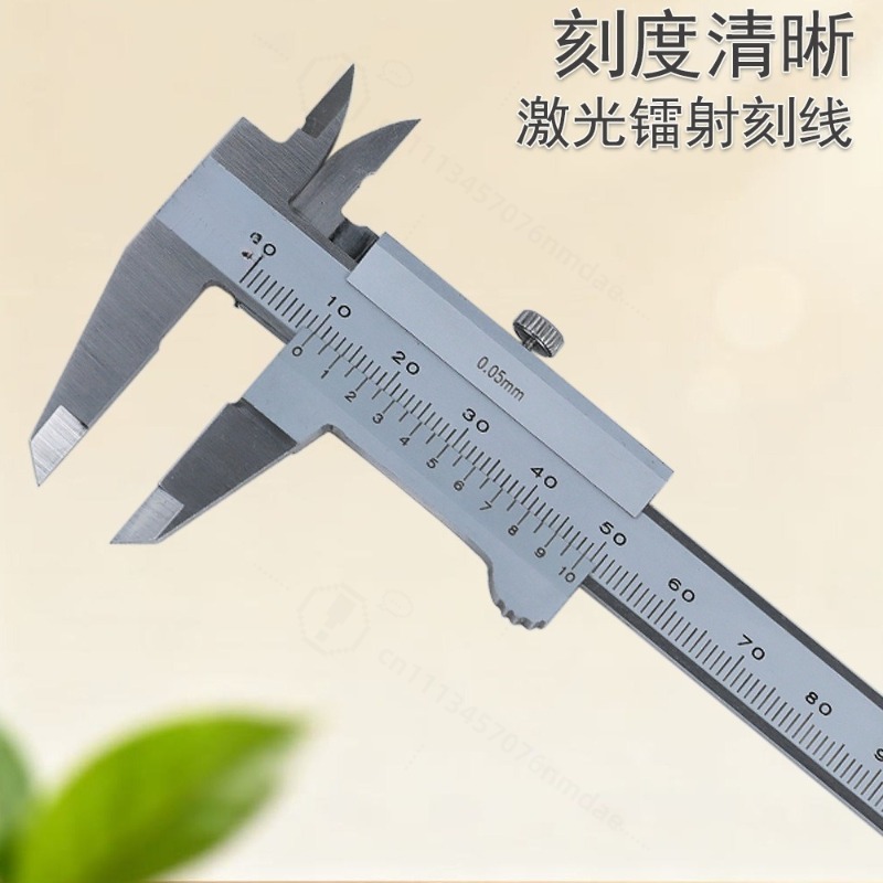 Calibro Meccanico Industriale  - Workshop Tools Wholesale recensione e prezzo