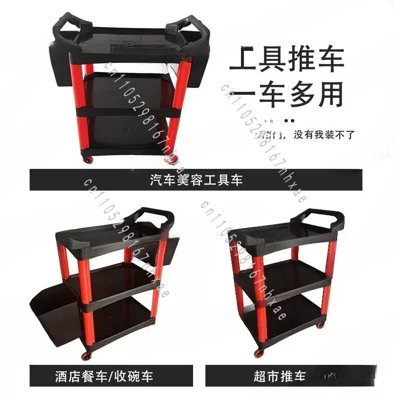 Carrello Portatile da Officina - Workshop Tools Shelf recensione e prezzo