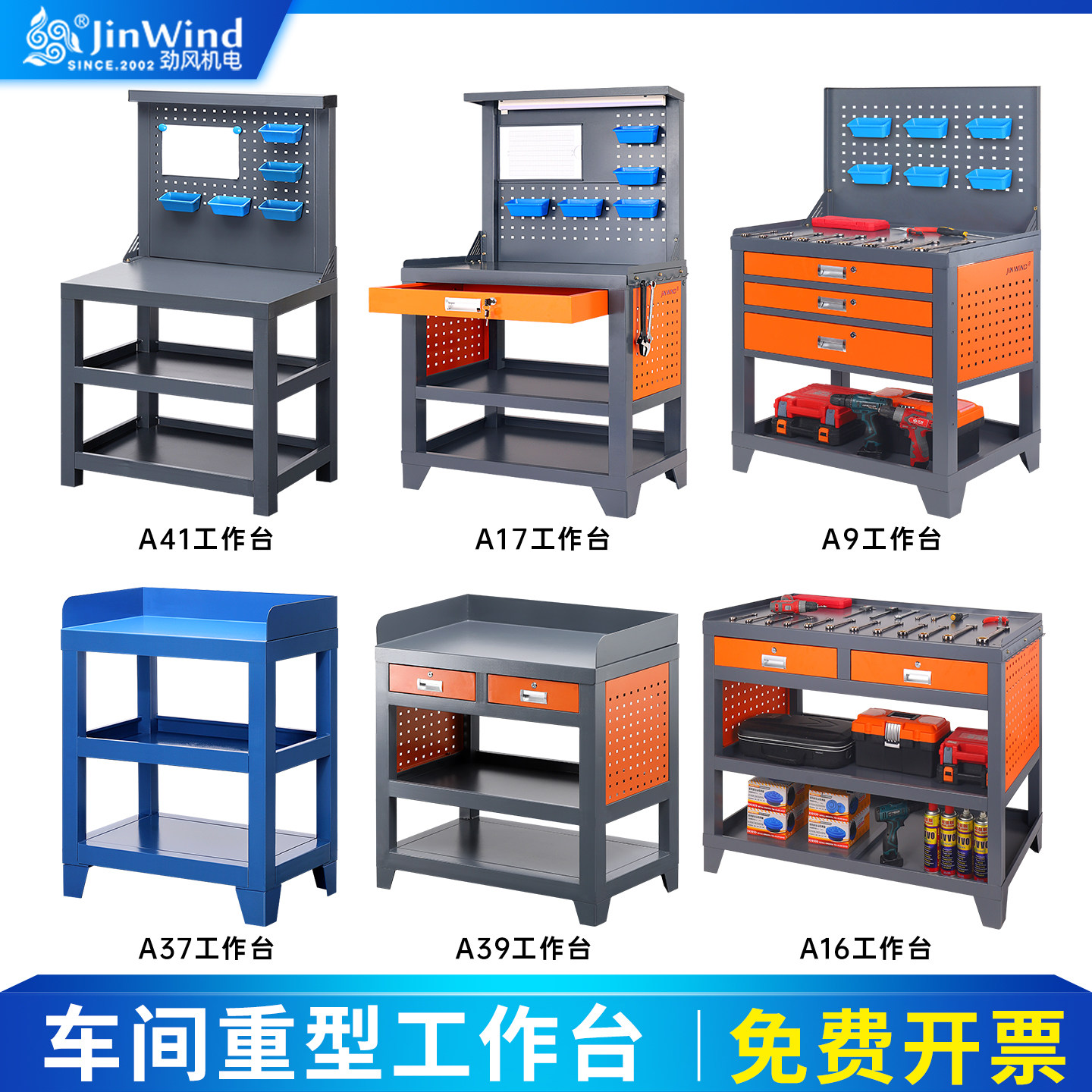 Tavolo Ausiliario per Centro d - Workshop Tools Center recensione e prezzo